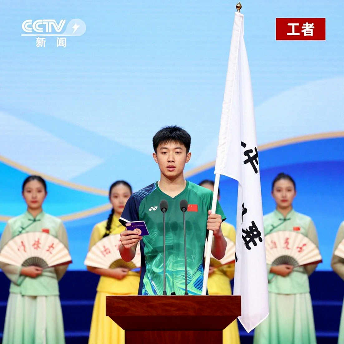 Cầu lông nam Asian Games 2026: Ấn Độ đi qua Bangladesh, cánh cửa tứ kết mở ra Nhật Bản