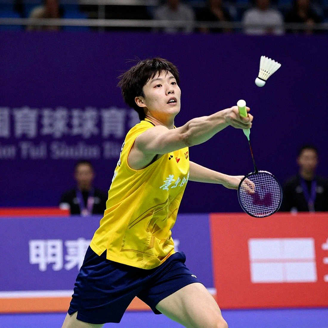 Ấn Độ 1-3 Nhật Bản ở tứ kết Asian Games 2026: hai ván tuột khỏi tay và khoảng trống chiều sâu