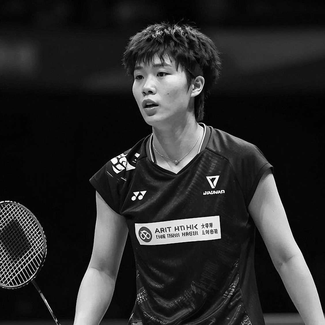 Ba game quyết định, ba lần chốt hạ: dữ liệu đọc danh hiệu U17 châu Á của Tanvi Patri Ba game quyết định, ba lần chốt hạ: dữ liệu đọc danh hiệu U17 châu Á của Tanvi Patri