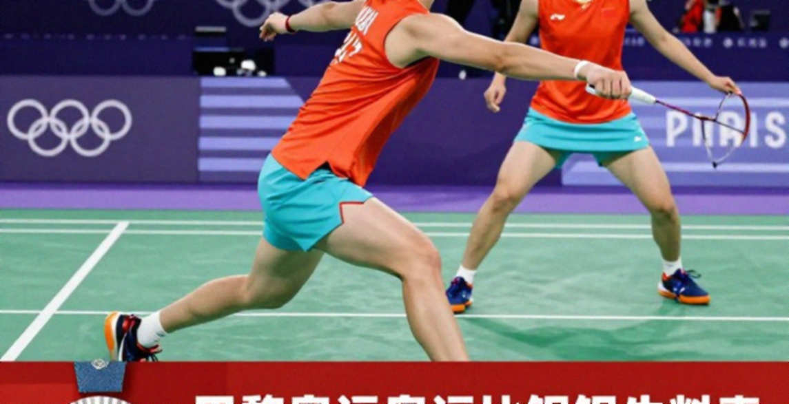 21-12 rồi 14-21: đường cong sụp đổ của Satwik-Chirag ở Asian Games 2026