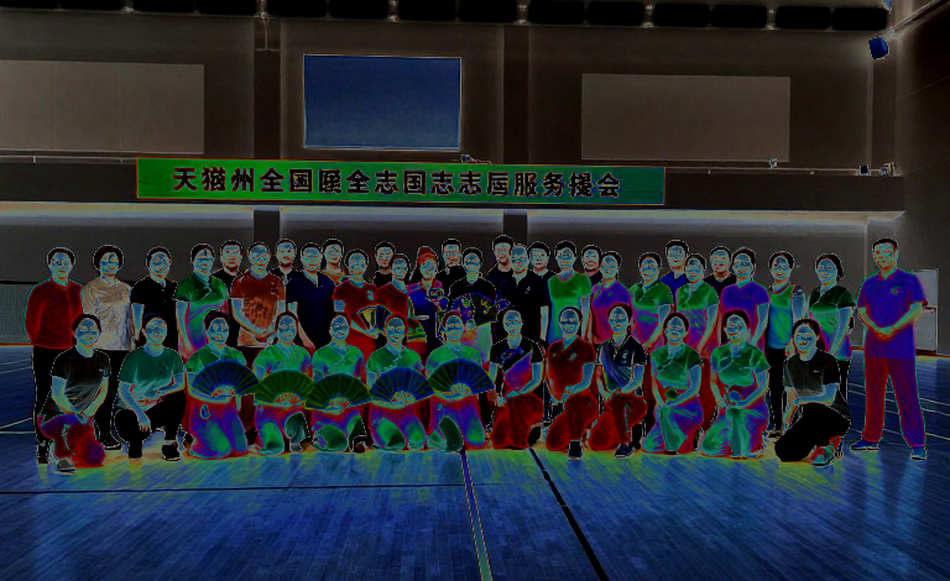 Thuy Linh and the Asian Games: When One Racket Must Stand Against an Entire Badminton System Thuy Linh and the Asian Games: When One Racket Must Stand Against an Entire Badminton System