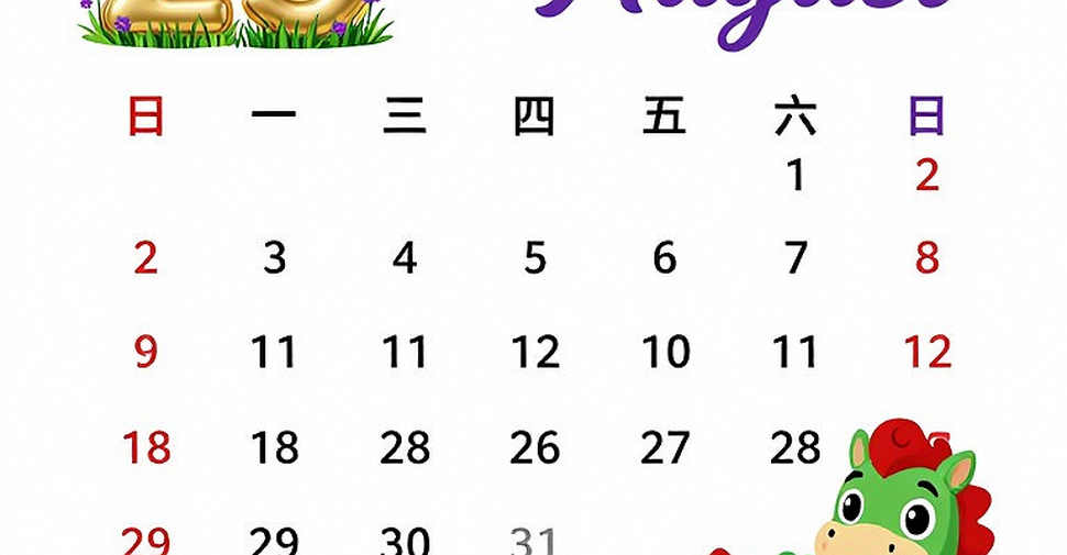 9,91 giây của Puripol Boonson và khoảng trống gió chưa ai lấp